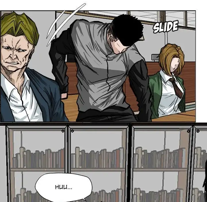 Boss in School Chapter 66 7